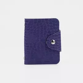 Визитница на кнопке, 26 листов, цвет фиолетовый