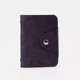 Визитница на кнопке, 26 листов, цвет фиолетовый