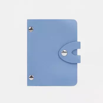Визитница на кнопке, 24 карты, однотонная, голубая