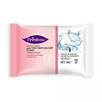 Влажные салфетки Fresh Like для