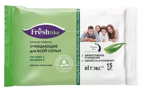 Fresh like Влажные салфетки ОЧИЩАЮЩИЕ для всей семьи 15 шт