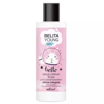 Вода для снятия макияжа belita young
