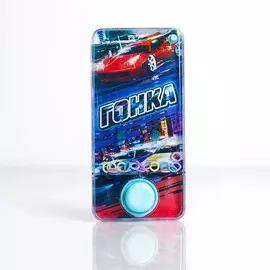 Водная игра с колечками