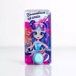 Водная игра с колечками