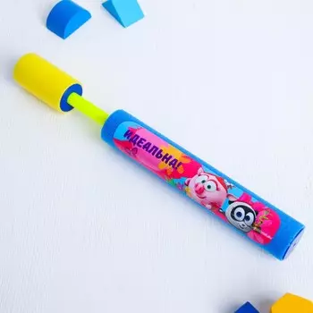 Водная пушка