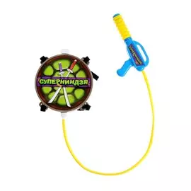 Водный пистолет