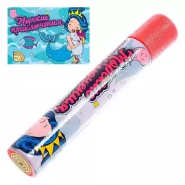 Водный пистолет