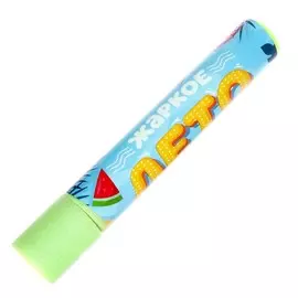 Водный пистолет