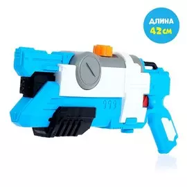 Водный пистолет