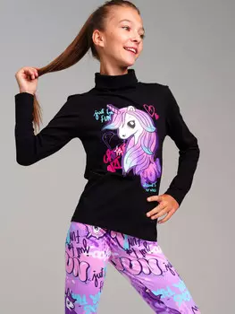 Водолазка трикотажная