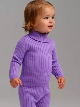 Водолазка трикотажная