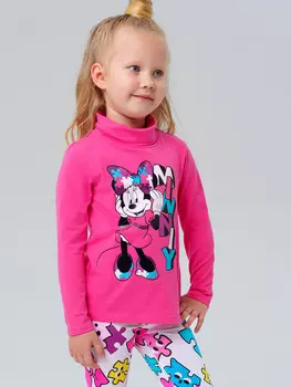 Водолазка трикотажная