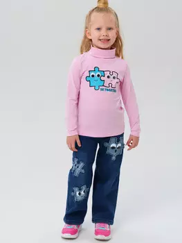 Водолазка трикотажная