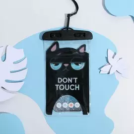 Водонепроницаемый чехол don't touch, 12 х 21 см