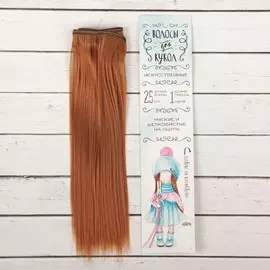 Волосы - тресс для кукол