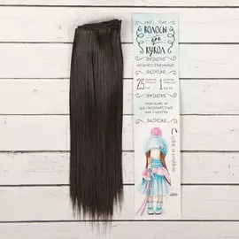 Волосы - тресс для кукол