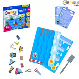 Волшебная магнитная игра