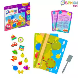 Волшебная магнитная игра