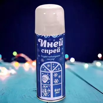 Волшебный иней-спрей