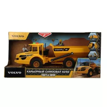 VOLVO HAULERA25G-25PL-YE