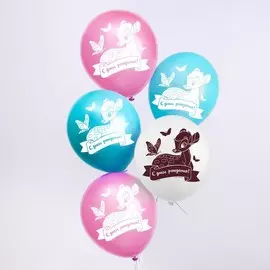 Воздушные шары