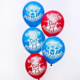 Воздушные шары