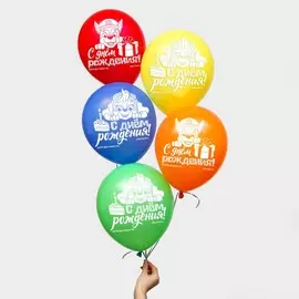 Воздушные шары