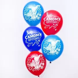 Воздушные шары