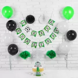 Воздушные шары