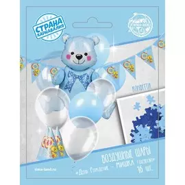 Воздушные шары