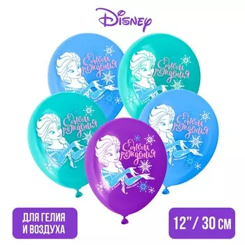 Воздушные шары