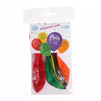 Воздушные шары латексные 12