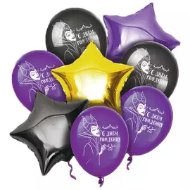 Воздушные шары, набор