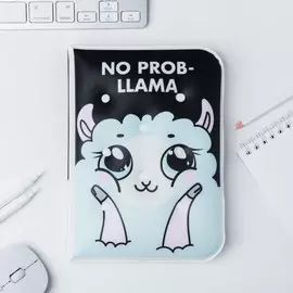 Воздушный ежедневник-облачко