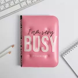 Воздушный ежедневник-облачко i am very busy, 92 листа