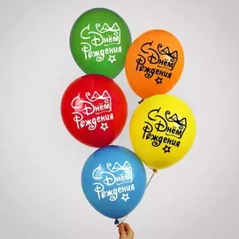 Воздушные шары латексные 12