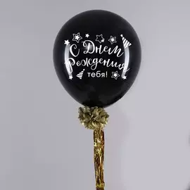 Воздушный шар