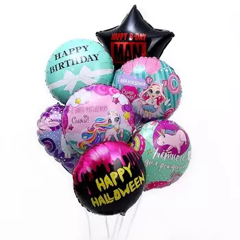 Воздушный шар фольгированный 18