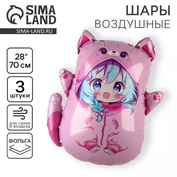 Воздушный шар фольгированный 28