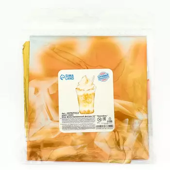 Воздушный шар фольгированный 32