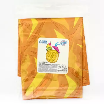 Воздушный шар фольгированный 32