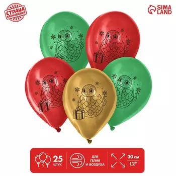 Воздушный шар латексный 12