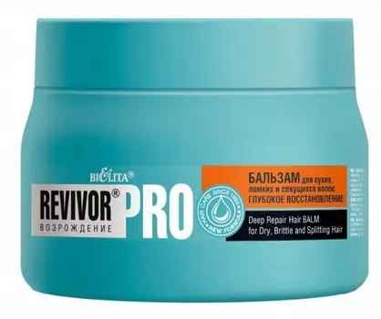 Revivor Pro Возрождение Бальзам для сухих, ломких и секущихся волос 300мл
