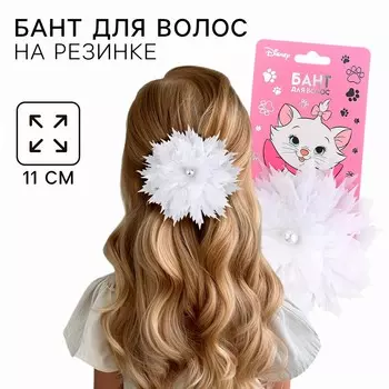 Выпускной. бант для волос на резинке, белый, 11 см, кошечка мари