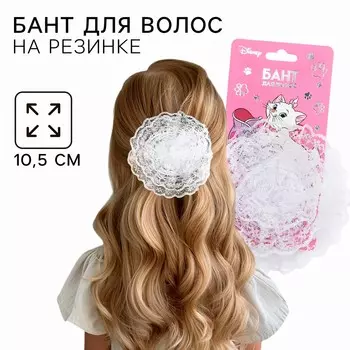 Бант для волос на резинке школьный, белый, 10.5 см, кошечка мари