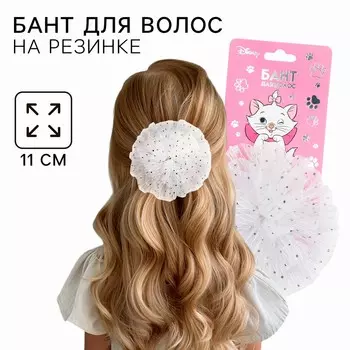 Бант для волос на резинке школьный, белый, 11 см, кошечка мари