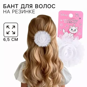 Бант для волос на резинке школьный, белый, 6.5 см, кошечка мари