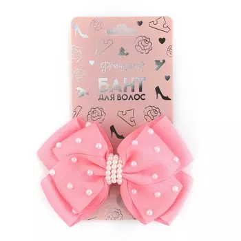 Выпускной. бант для волос на заколке, 11 см, принцессы