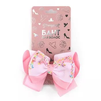 Бант для волос на заколке школьный, 12 см, принцессы