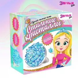 Выращивание кристаллов